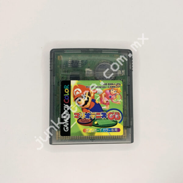 Mario Tennis GB