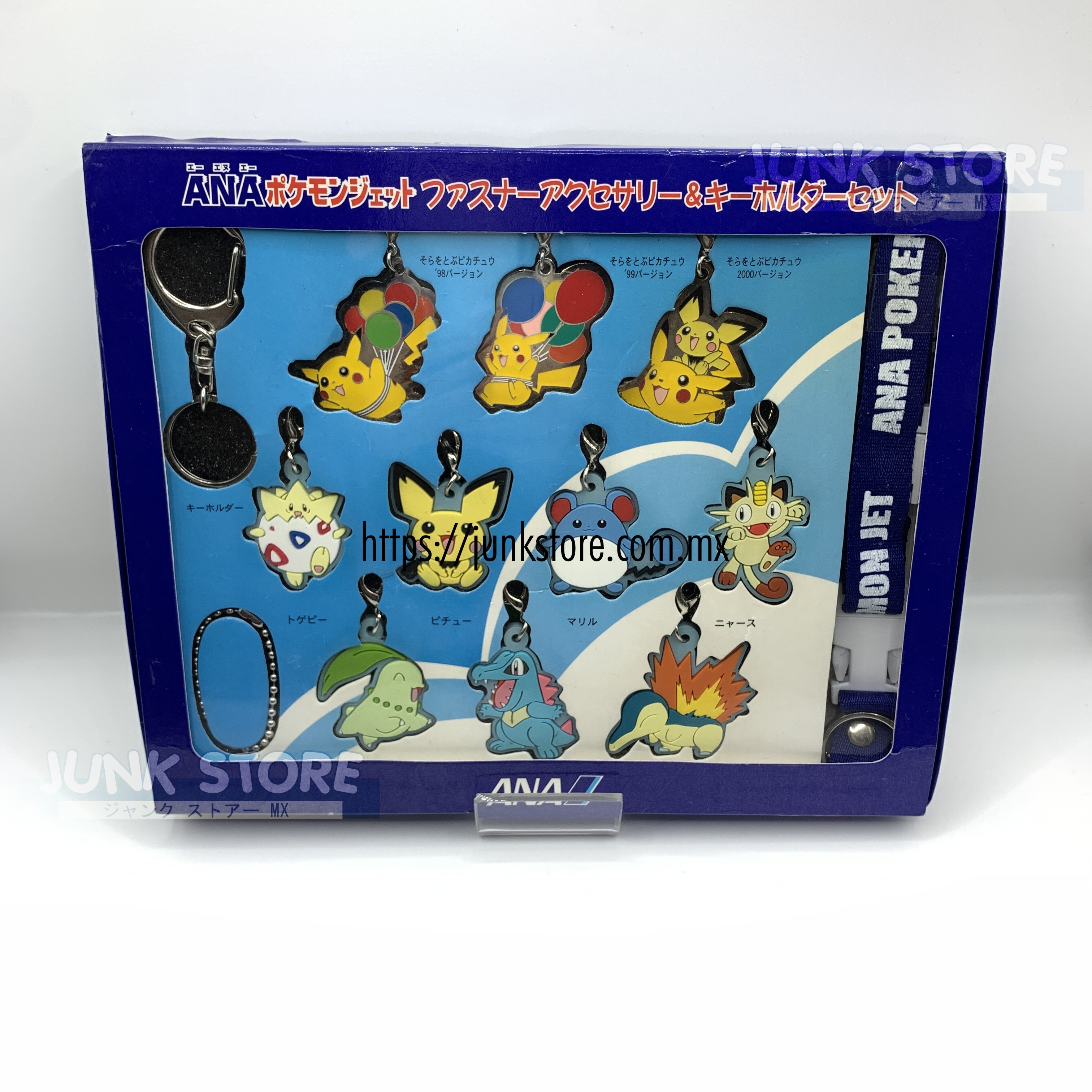 ANA Pokemon Jet Fastener, Accessory & Keyholder Set