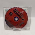 Suzumiya Haruhi no Yūutsu: Odoru SOS-dan (PlayStation 2 Sellado) - Image 2