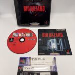 Biohazard (PlayStation 1) - Image 2