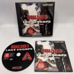 Biohazard 3: Last Escape Para PlayStation 1 - Image 2