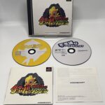 Chocobo no Fushigi na Dungeon (PlayStation 1) - Image 2
