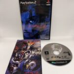 Shin Megami Tensei III: Nocturne (PlayStation 2) - Image 2