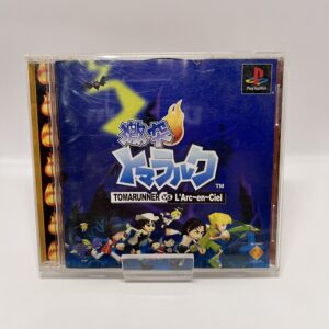 Tomarunner vs L'ArcenCiel (PlayStation 1)