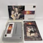 Front Mission (Super Famicom) - Image 2