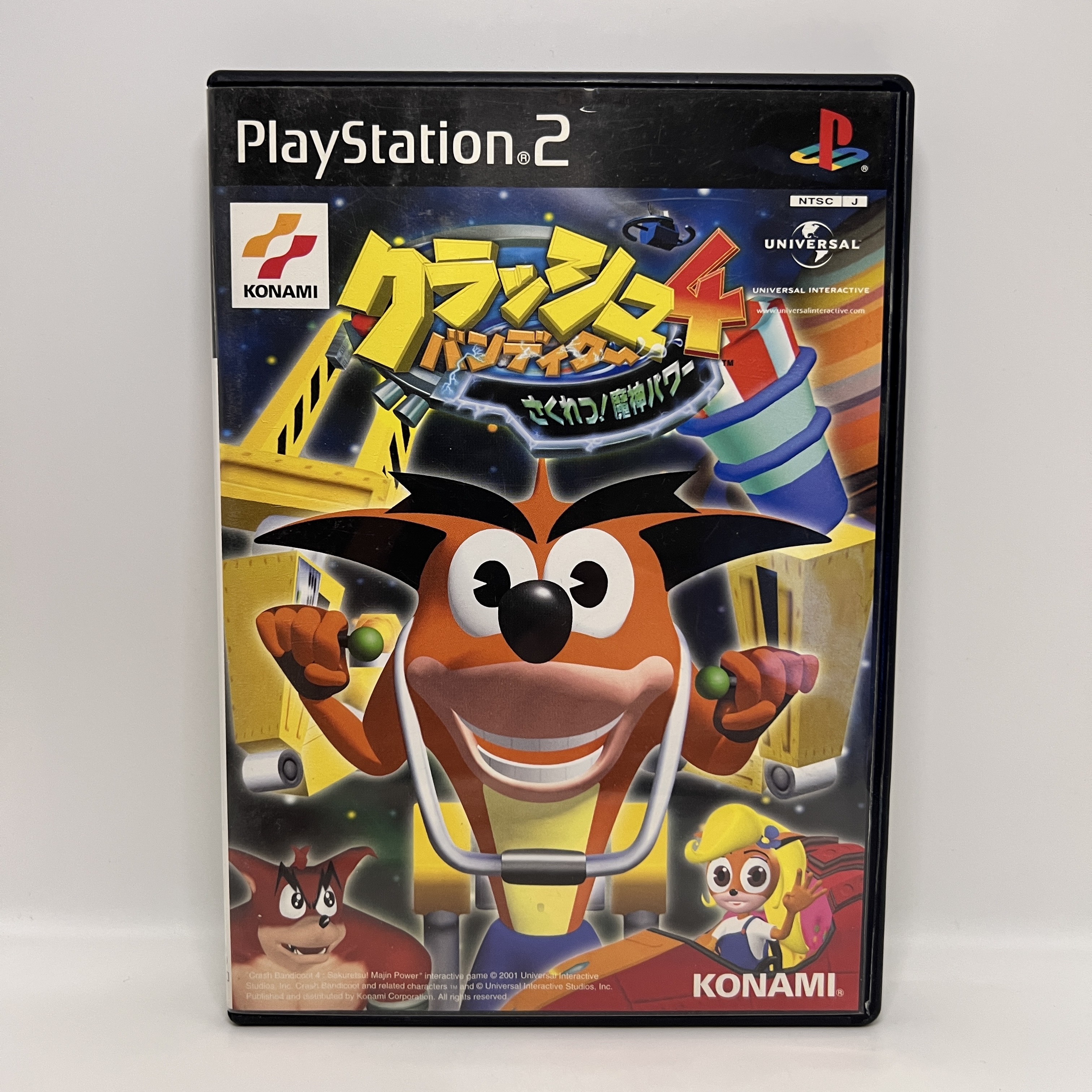 Crash Bandicoot 4: Sakuretsu! Majin Power (PlayStation 2 )