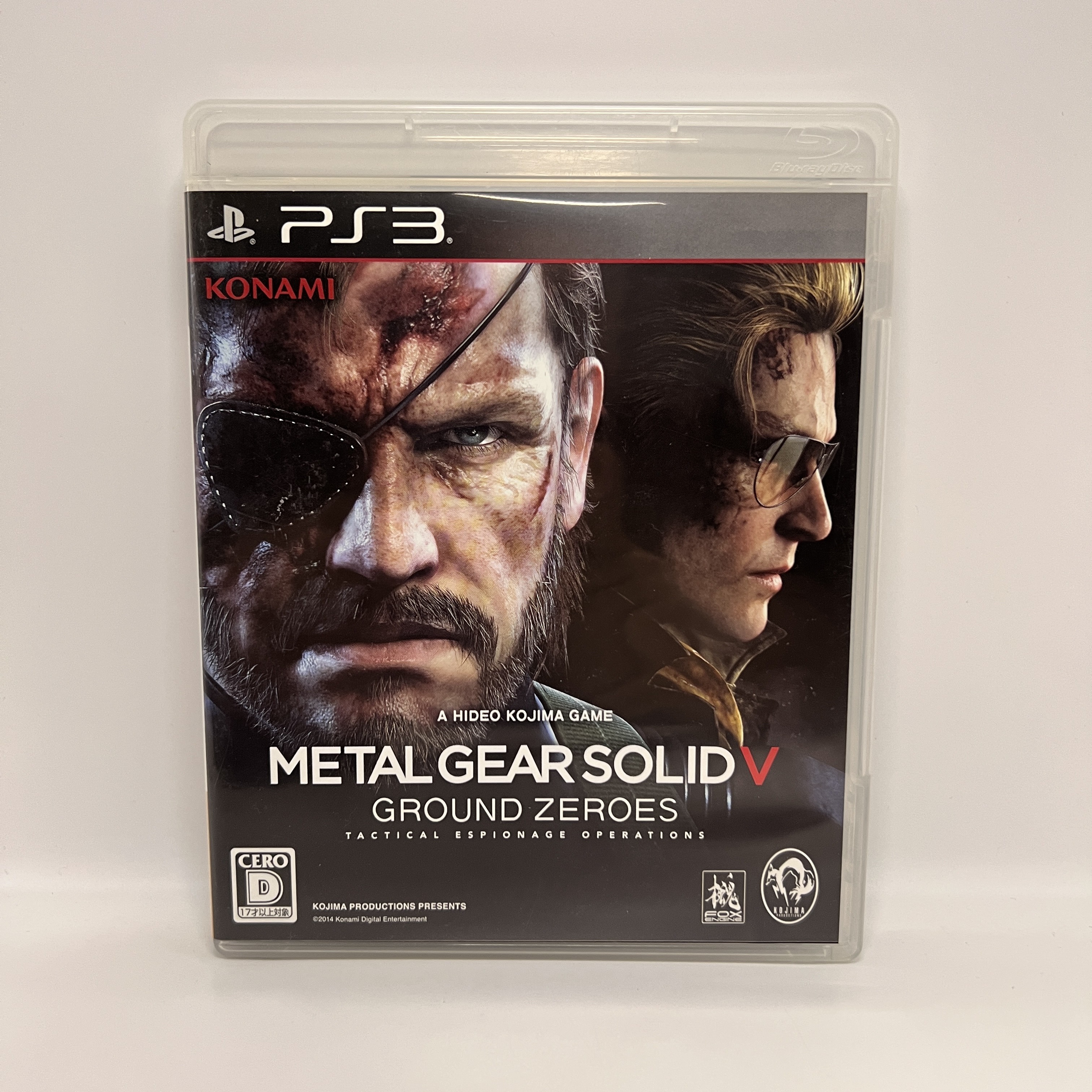 Metal Gear Solid V: Ground Zeroes (PS3)