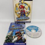 Super Mario Sunshine (Nintendo GameCube) - Image 2