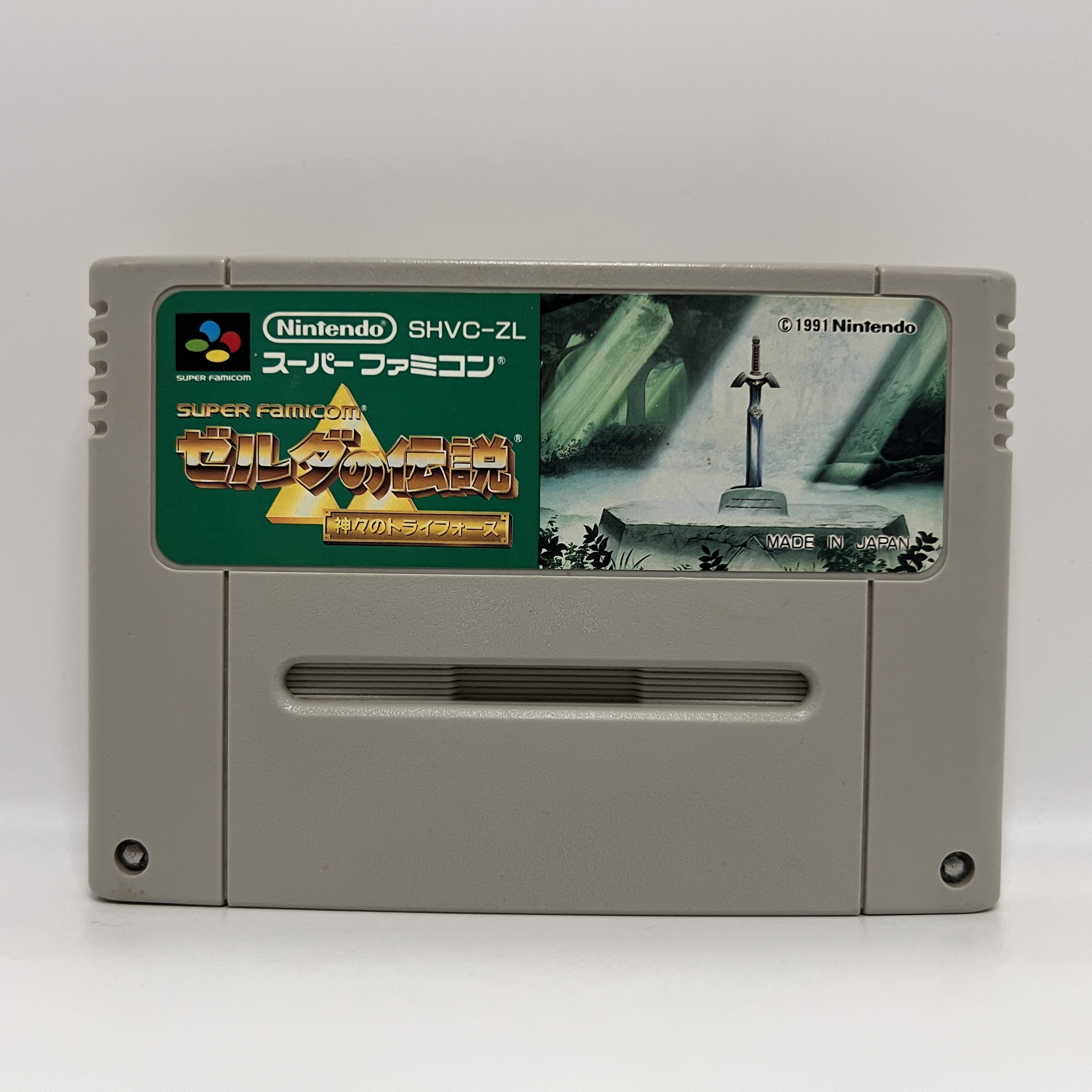 The Legend of Zelda: A Link to the Past (Super Famicom)