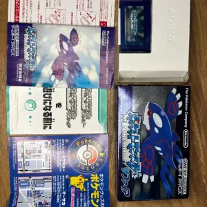 Pokémon Sapphire (ポケットモンスター サファイア)