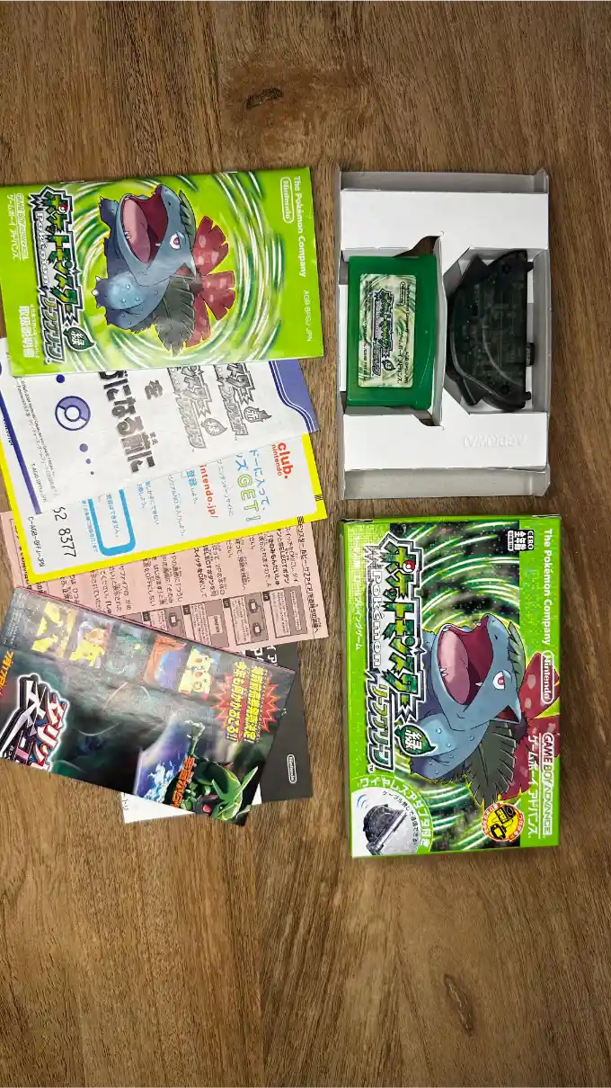 Pokémon LeafGreen (ポケットモンスター リーフグリーン)