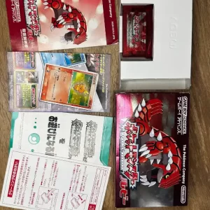 Pokémon Ruby (ポケットモンスター ルビー)