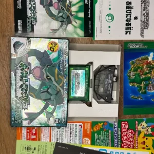 Pokémon Emerald (ポケットモンスター エメラルド)