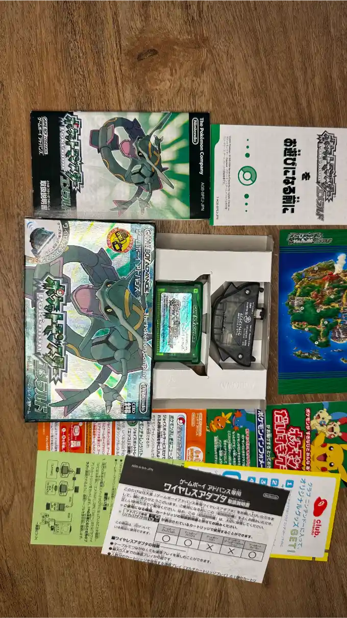 Pokémon Emerald (ポケットモンスター エメラルド)