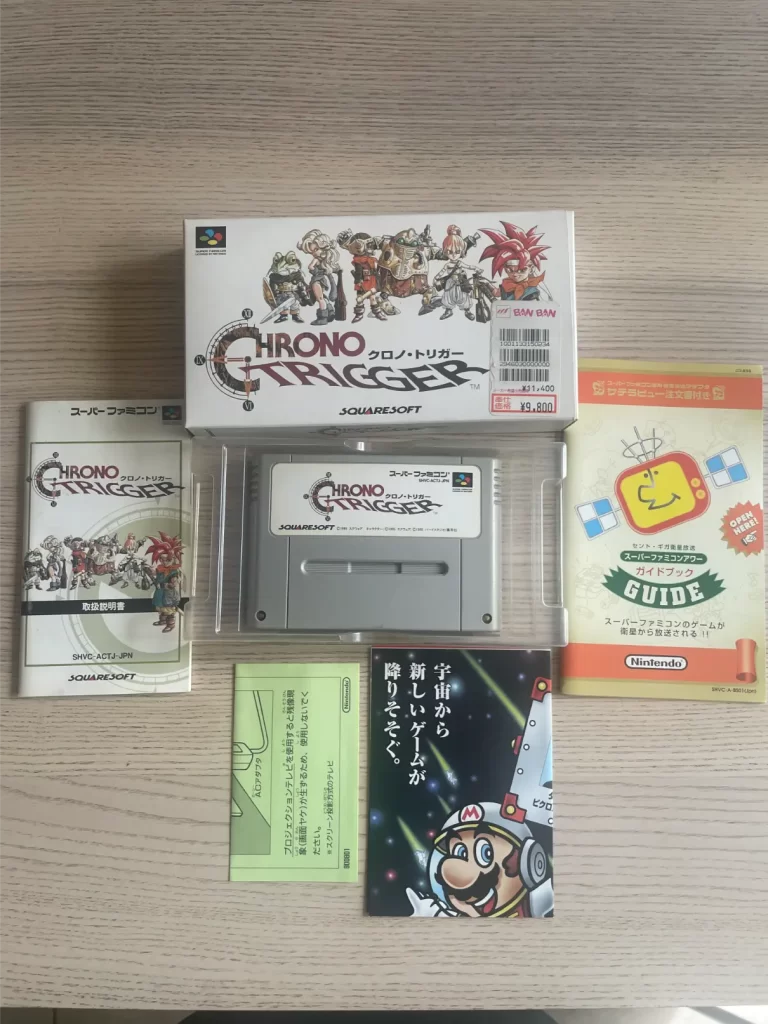 Chrono Trigger (クロノ・トリガー) – Super Famicom 🇯🇵