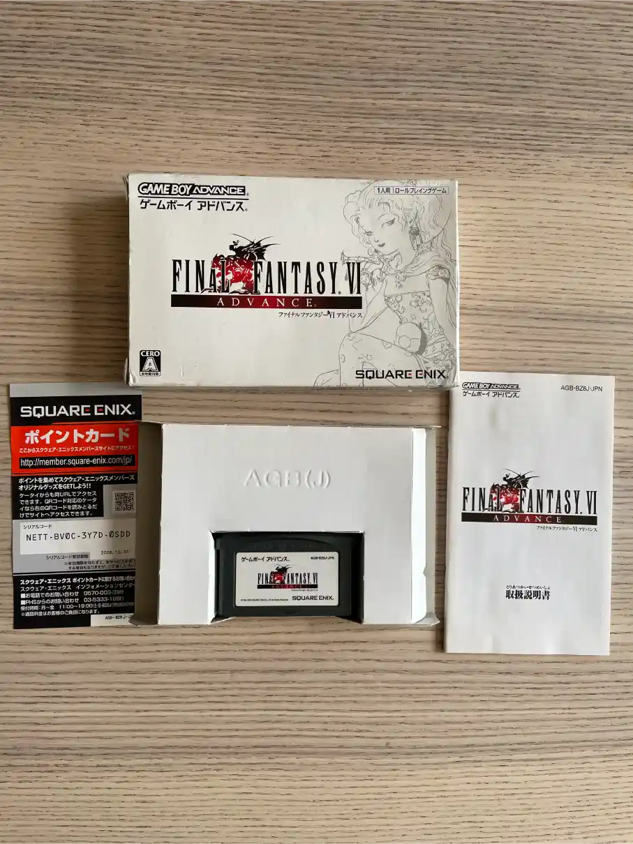 Final Fantasy VI Advance