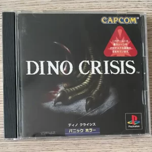 Dino Crisis (ディノクライシス)