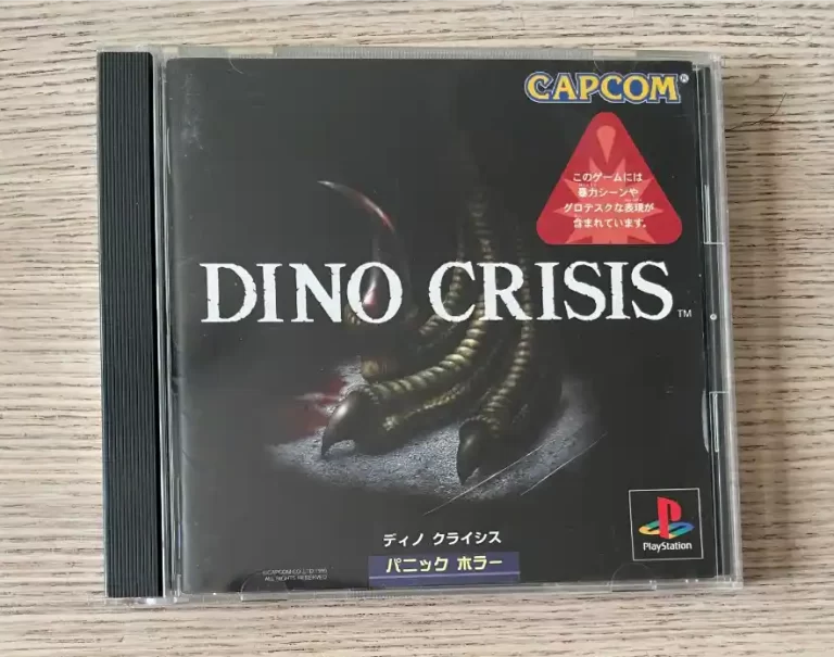 Dino Crisis (ディノクライシス)