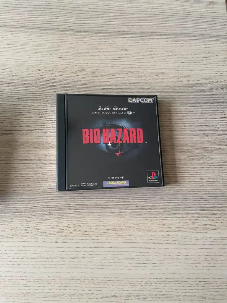 Bio Hazard (バイオハザード)