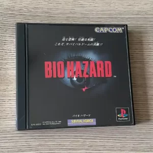 Bio Hazard (バイオハザード)
