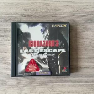 Biohazard 3: Last Escape (バイオハザード3 ラストエスケープ)