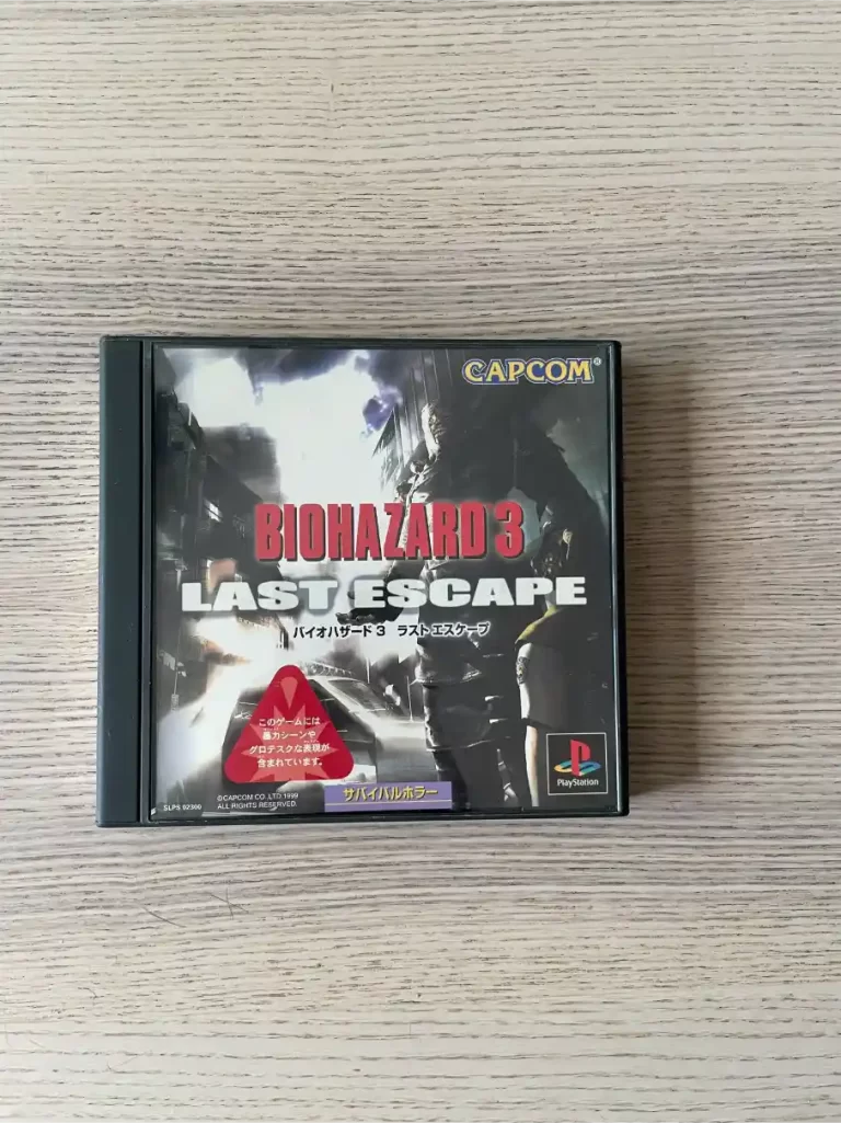 Biohazard 3: Last Escape (バイオハザード3 ラストエスケープ)