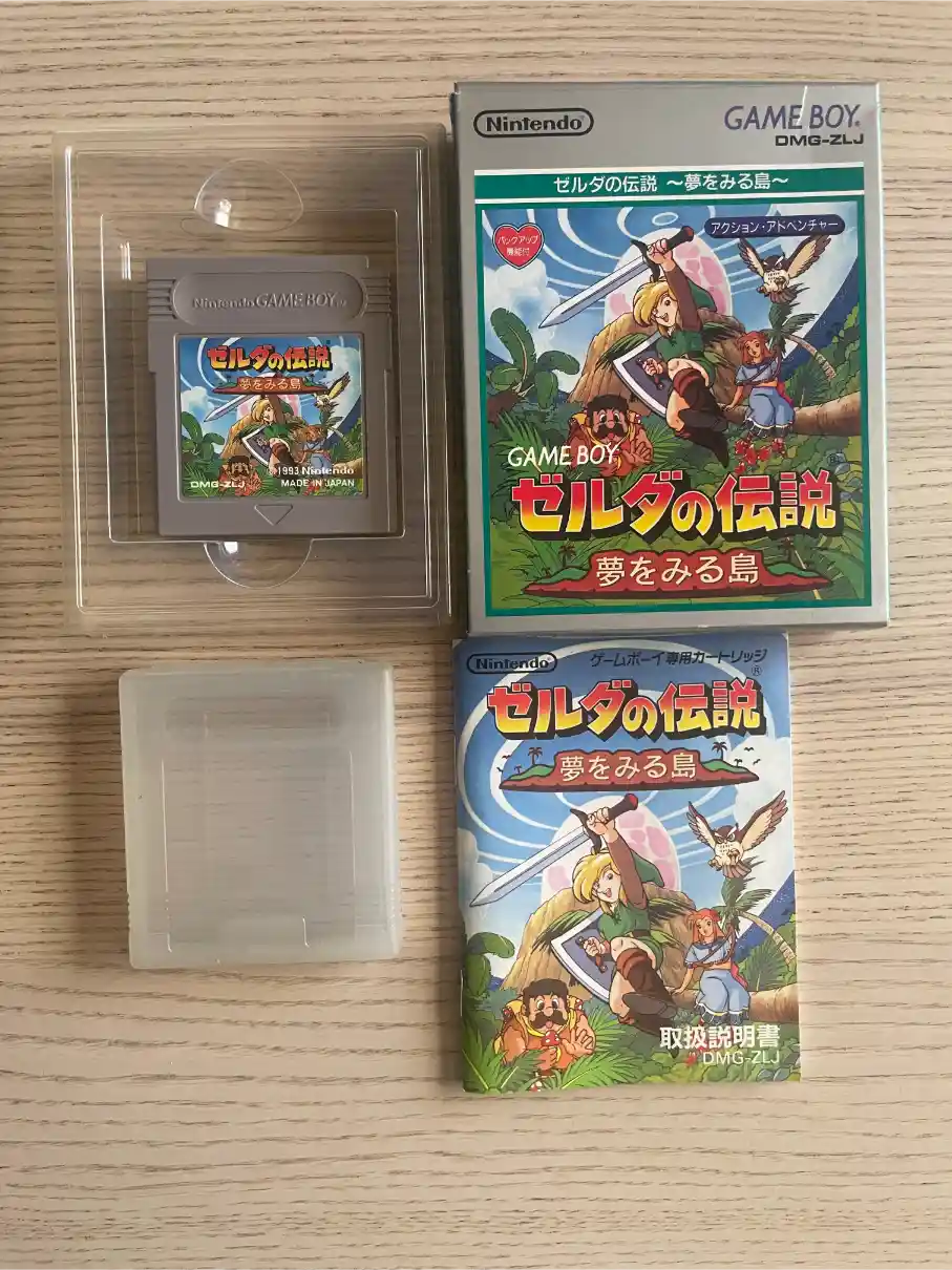 The Legend of Zelda: Link’s Awakening (ゼルダの伝説 夢をみる島)