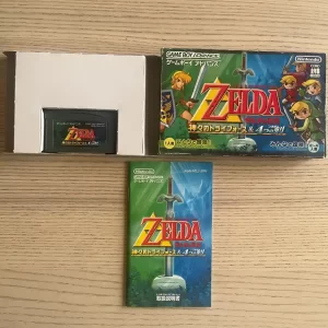 Zelda no Densetsu: Kamigami no Triforce (ゼルダの伝説 神々のトライフォース)