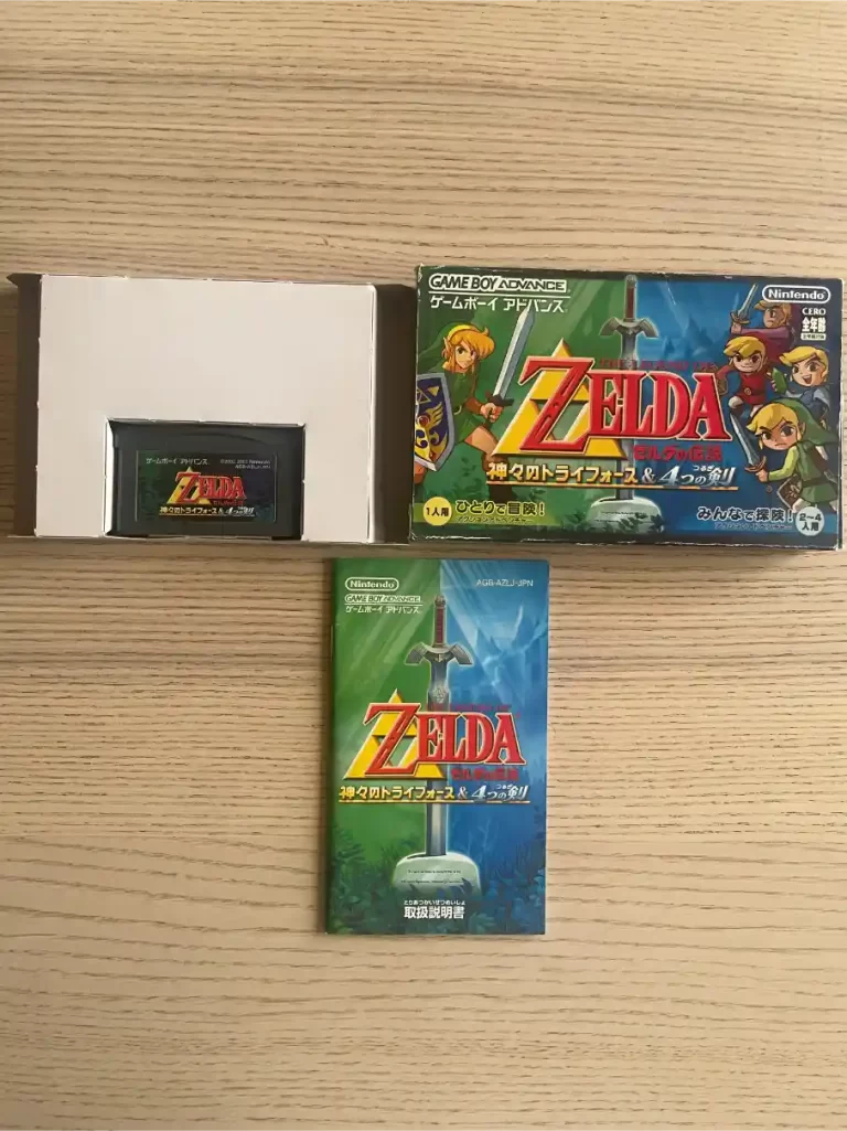 Zelda no Densetsu: Kamigami no Triforce (ゼルダの伝説 神々のトライフォース)