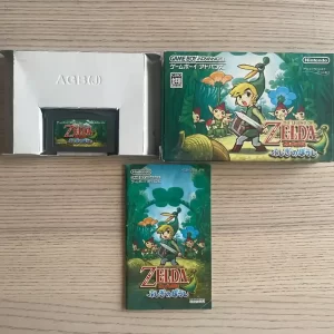 The Legend of Zelda: The Minish Cap (ゼルダの伝説 ふしぎのぼうし)